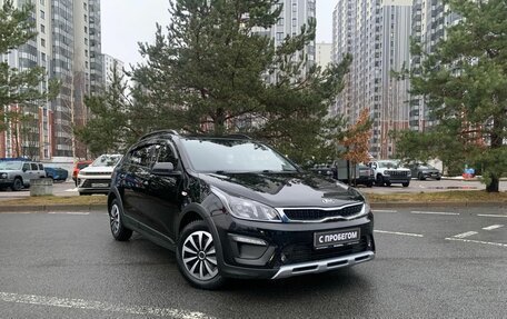 KIA Rio IV, 2020 год, 1 459 000 рублей, 3 фотография