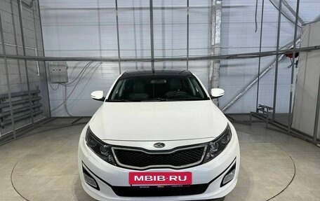 KIA Optima III, 2015 год, 1 299 000 рублей, 2 фотография