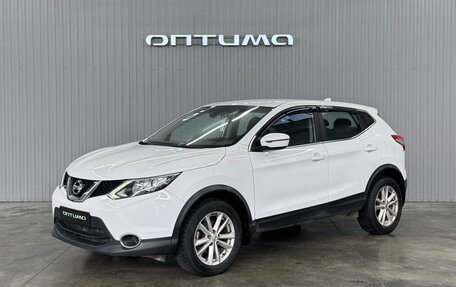 Nissan Qashqai, 2017 год, 1 147 000 рублей, 1 фотография