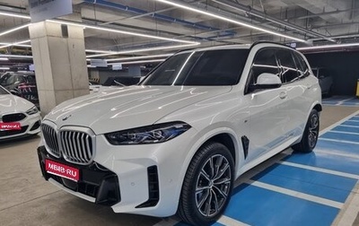 BMW X5, 2024 год, 11 000 010 рублей, 1 фотография