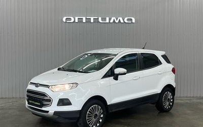 Ford EcoSport, 2017 год, 1 137 000 рублей, 1 фотография