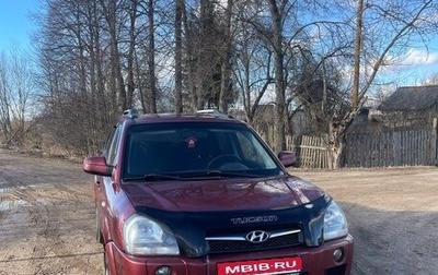 Hyundai Tucson III, 2008 год, 950 000 рублей, 1 фотография