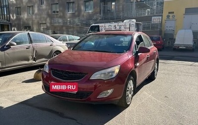 Opel Astra J, 2010 год, 550 000 рублей, 1 фотография