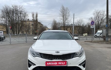 KIA Optima IV, 2020 год, 1 500 000 рублей, 1 фотография