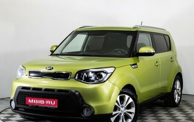 KIA Soul II рестайлинг, 2014 год, 1 219 000 рублей, 1 фотография