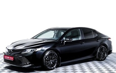 Toyota Camry, 2019 год, 2 498 000 рублей, 1 фотография