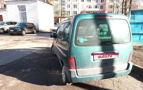 Citroen Berlingo II рестайлинг, 2000 год, 265 000 рублей, 2 фотография