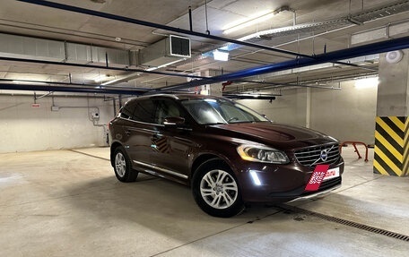 Volvo XC60 II, 2014 год, 2 080 000 рублей, 12 фотография