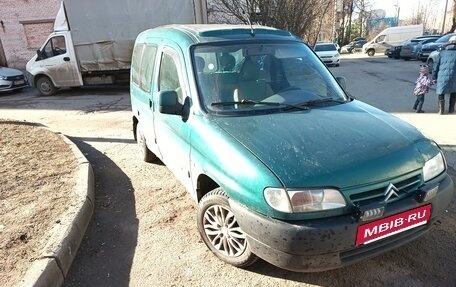 Citroen Berlingo II рестайлинг, 2000 год, 265 000 рублей, 9 фотография