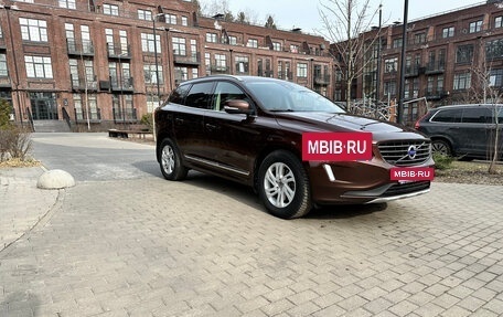 Volvo XC60 II, 2014 год, 2 080 000 рублей, 3 фотография