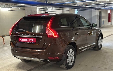 Volvo XC60 II, 2014 год, 2 080 000 рублей, 15 фотография