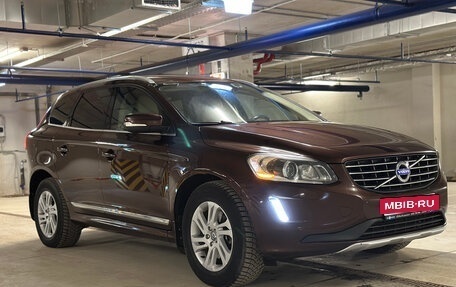 Volvo XC60 II, 2014 год, 2 080 000 рублей, 17 фотография