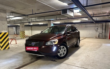 Volvo XC60 II, 2014 год, 2 080 000 рублей, 5 фотография
