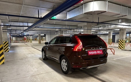 Volvo XC60 II, 2014 год, 2 080 000 рублей, 14 фотография