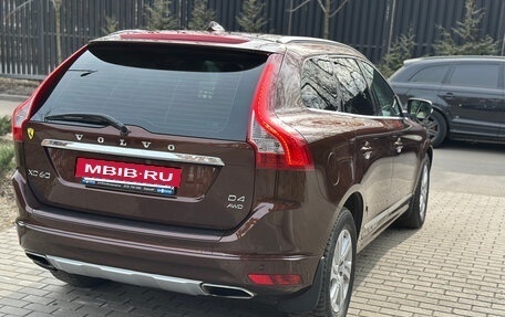 Volvo XC60 II, 2014 год, 2 080 000 рублей, 30 фотография