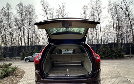 Volvo XC60 II, 2014 год, 2 080 000 рублей, 33 фотография