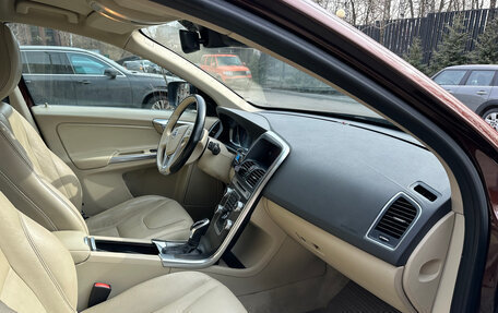 Volvo XC60 II, 2014 год, 2 080 000 рублей, 35 фотография