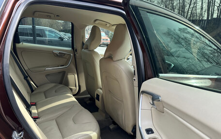 Volvo XC60 II, 2014 год, 2 080 000 рублей, 36 фотография