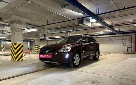 Volvo XC60 II, 2014 год, 2 080 000 рублей, 18 фотография