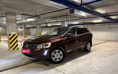 Volvo XC60 II, 2014 год, 2 080 000 рублей, 16 фотография