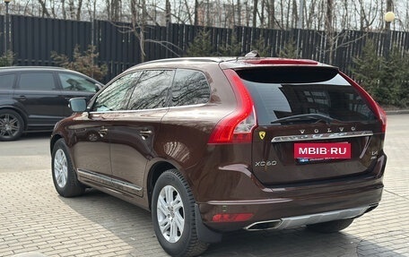 Volvo XC60 II, 2014 год, 2 080 000 рублей, 26 фотография