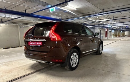 Volvo XC60 II, 2014 год, 2 080 000 рублей, 27 фотография
