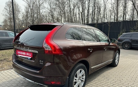 Volvo XC60 II, 2014 год, 2 080 000 рублей, 31 фотография