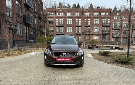 Volvo XC60 II, 2014 год, 2 080 000 рублей, 34 фотография