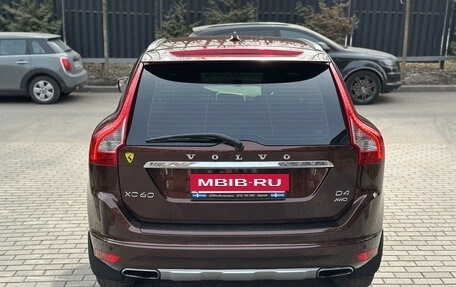 Volvo XC60 II, 2014 год, 2 080 000 рублей, 32 фотография