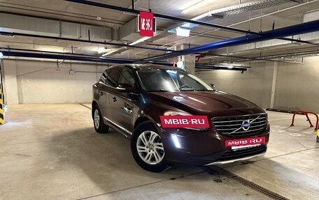 Volvo XC60 II, 2014 год, 2 080 000 рублей, 4 фотография