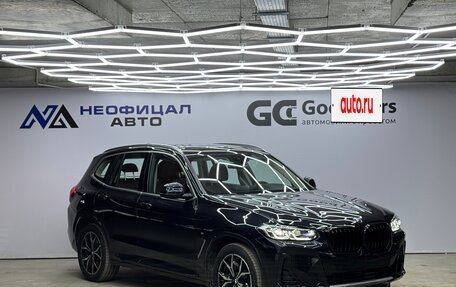 BMW X3, 2022 год, 5 590 000 рублей, 7 фотография