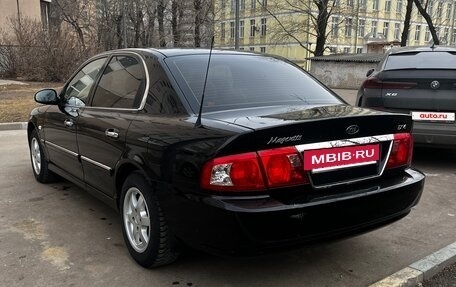 KIA Magentis I, 2005 год, 570 000 рублей, 6 фотография