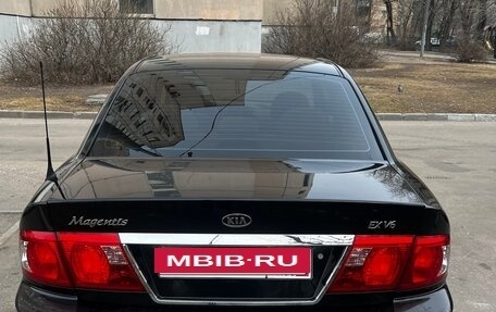 KIA Magentis I, 2005 год, 570 000 рублей, 3 фотография