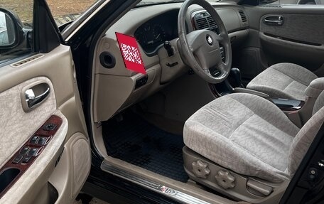 KIA Magentis I, 2005 год, 570 000 рублей, 10 фотография