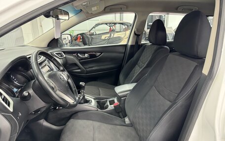 Nissan Qashqai, 2017 год, 1 147 000 рублей, 17 фотография