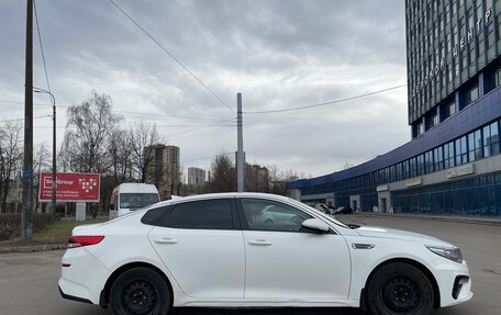 KIA Optima IV, 2020 год, 1 500 000 рублей, 5 фотография