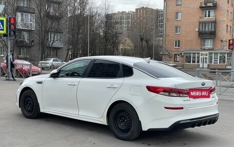 KIA Optima IV, 2020 год, 1 500 000 рублей, 7 фотография