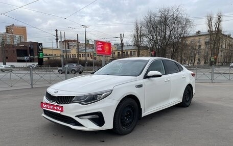 KIA Optima IV, 2020 год, 1 500 000 рублей, 2 фотография