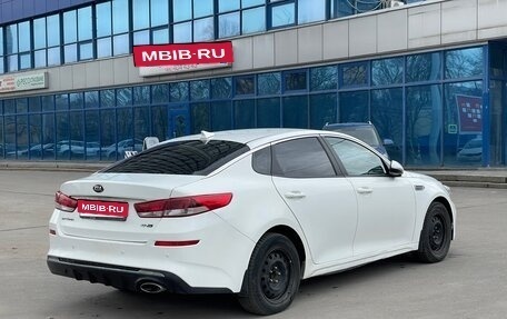 KIA Optima IV, 2020 год, 1 500 000 рублей, 8 фотография