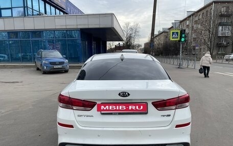 KIA Optima IV, 2020 год, 1 500 000 рублей, 6 фотография