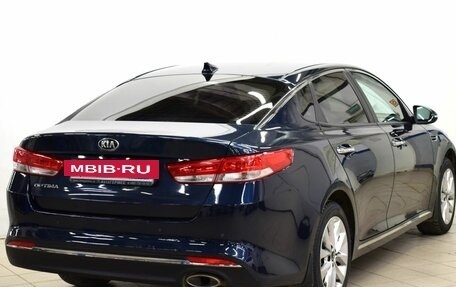 KIA Optima IV, 2017 год, 1 720 000 рублей, 4 фотография