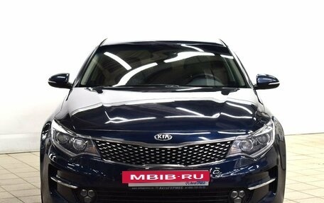 KIA Optima IV, 2017 год, 1 720 000 рублей, 2 фотография