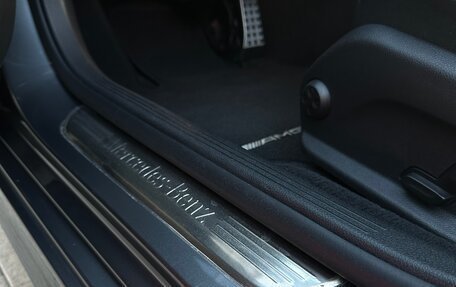 Mercedes-Benz E-Класс, 2019 год, 3 990 000 рублей, 25 фотография