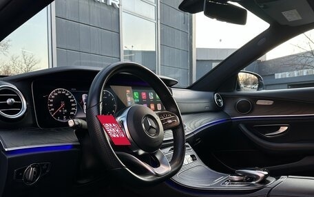 Mercedes-Benz E-Класс, 2019 год, 3 990 000 рублей, 18 фотография