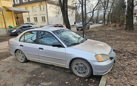 Honda Civic VII, 2001 год, 420 000 рублей, 9 фотография