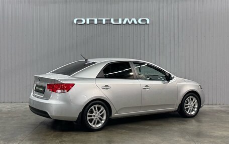 KIA Cerato III, 2012 год, 927 000 рублей, 5 фотография
