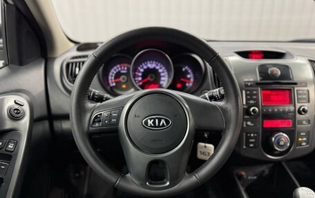 KIA Cerato III, 2012 год, 927 000 рублей, 10 фотография