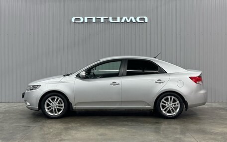 KIA Cerato III, 2012 год, 927 000 рублей, 8 фотография