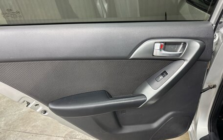 KIA Cerato III, 2012 год, 927 000 рублей, 19 фотография