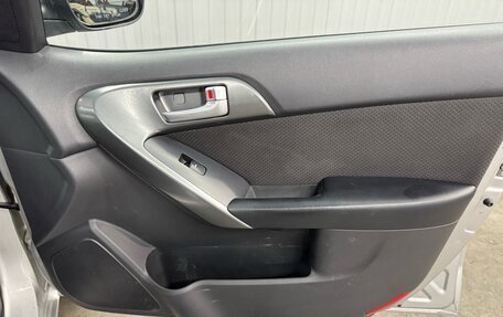 KIA Cerato III, 2012 год, 927 000 рублей, 20 фотография